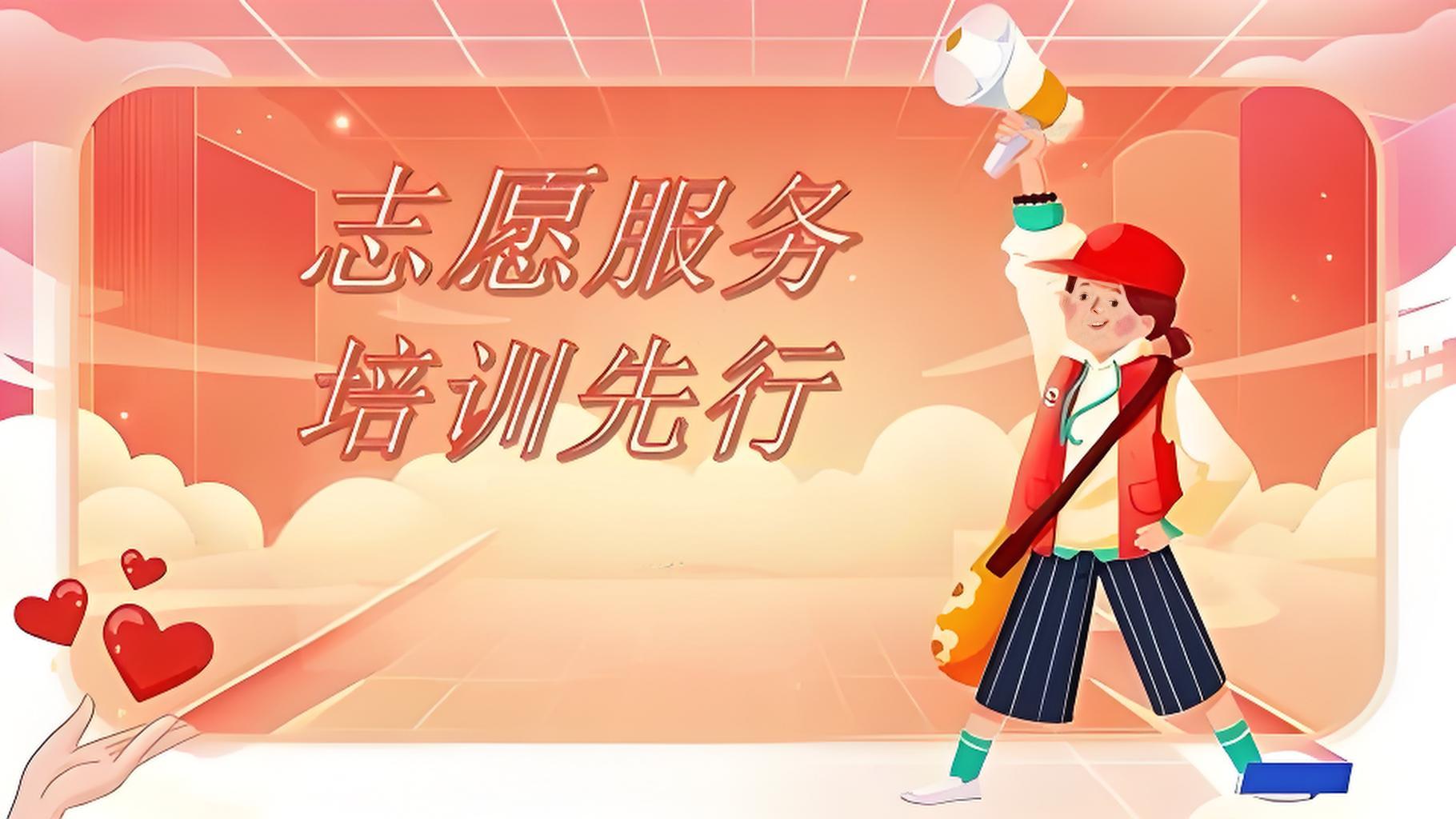 江西文明实践网