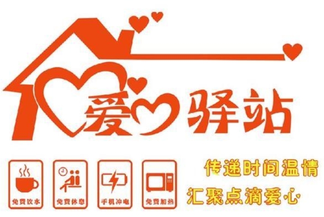 江西文明实践网