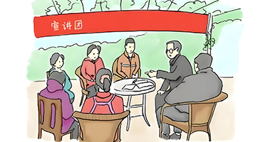 江西文明实践网