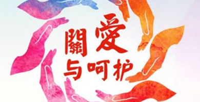 江西文明实践网