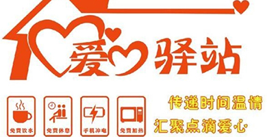 江西文明实践网