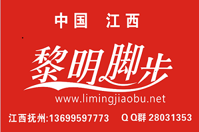 照片
