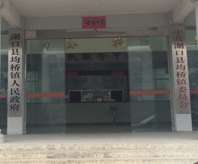 照片