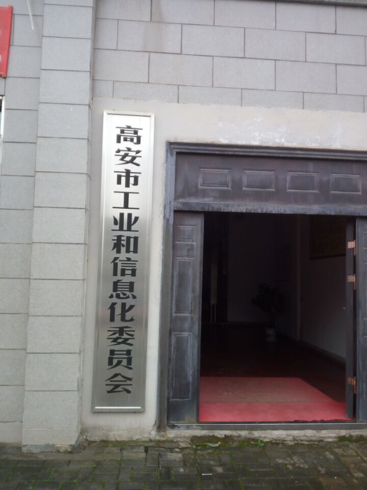 照片