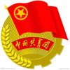照片