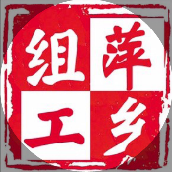 照片