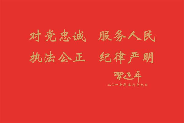 照片