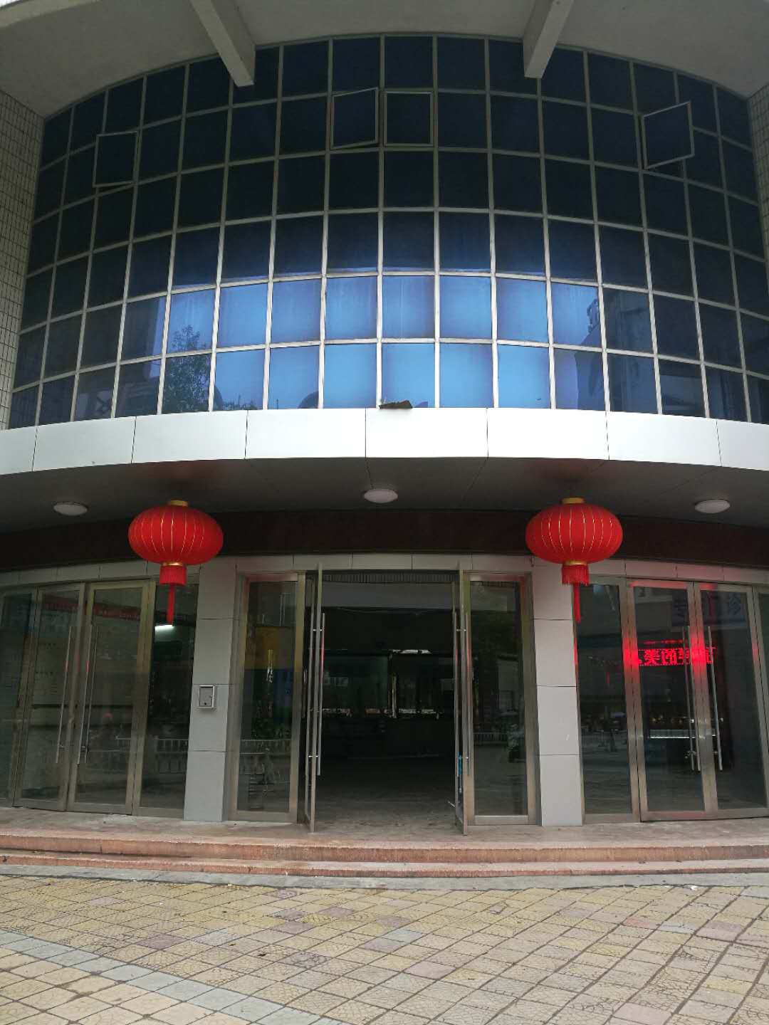 照片