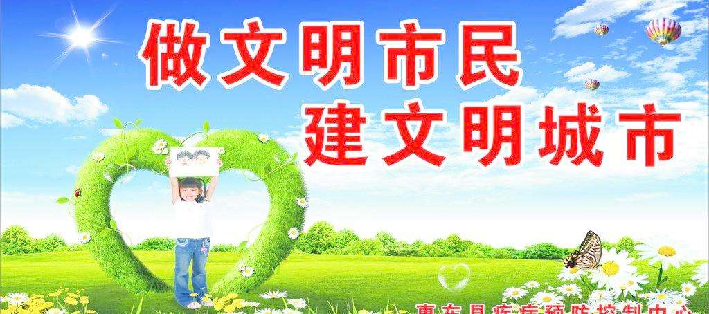 照片