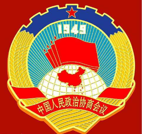 照片