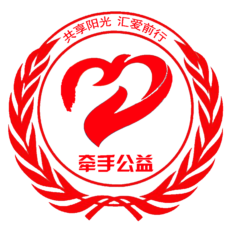 照片