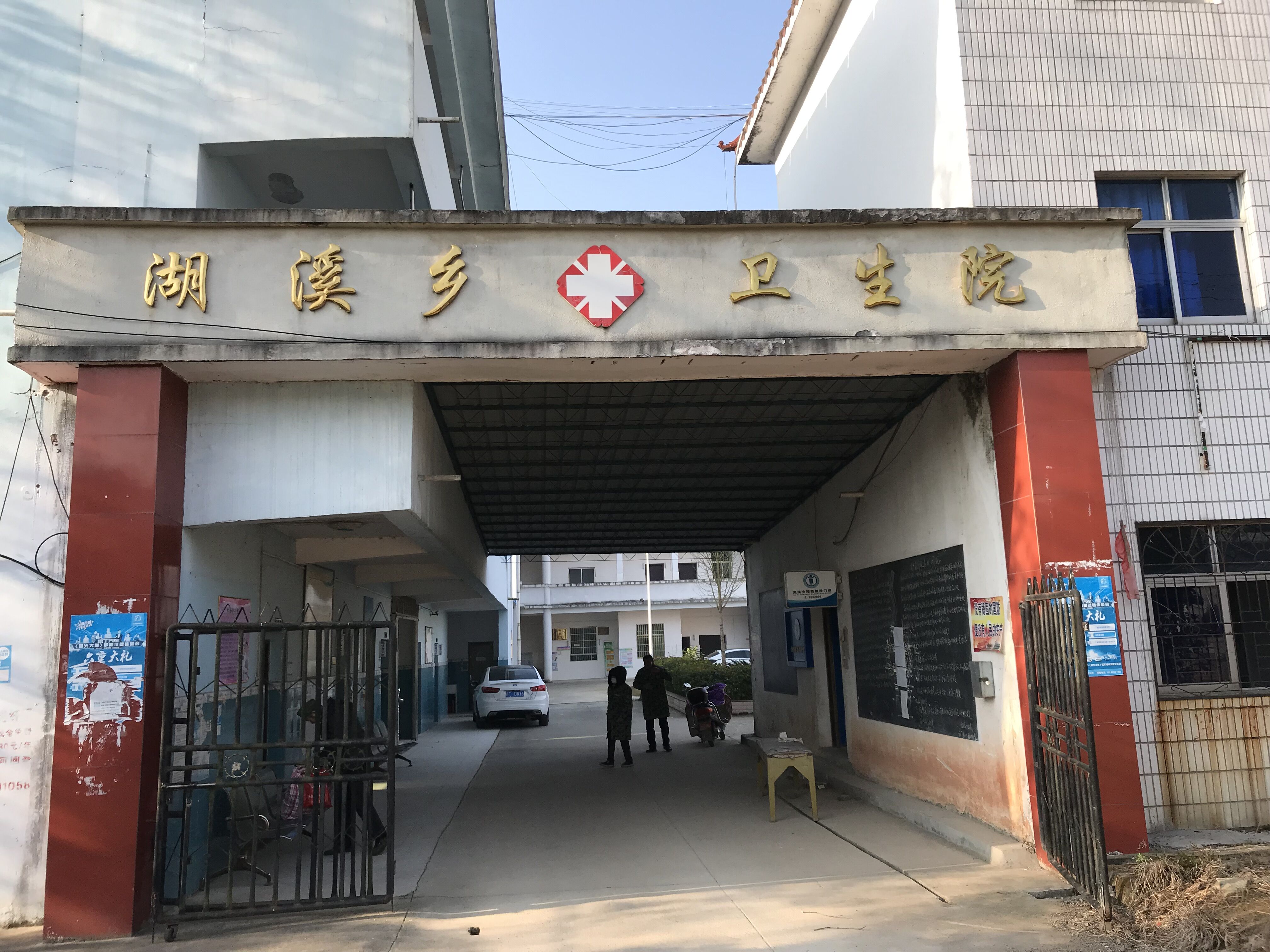 照片