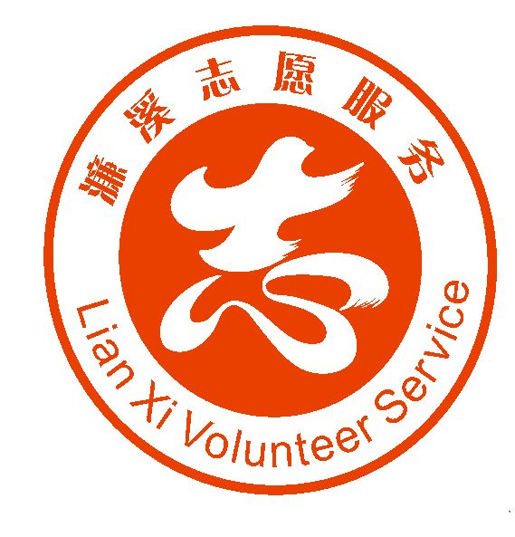 照片