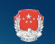 照片