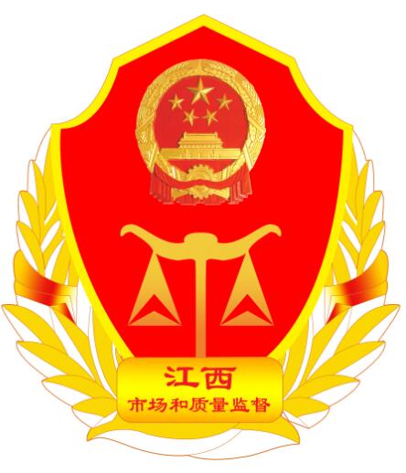 照片