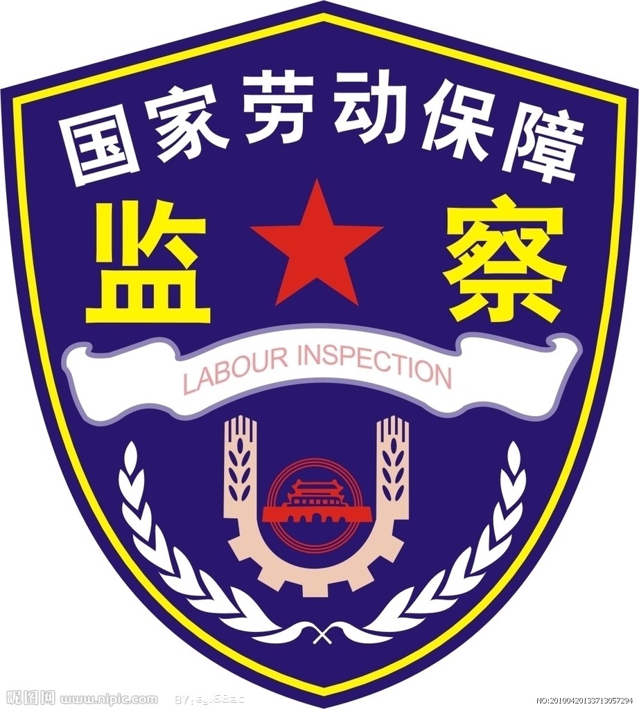 照片