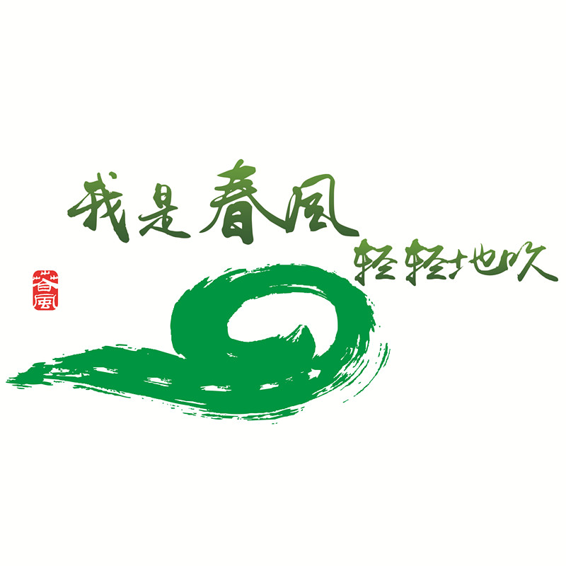 照片
