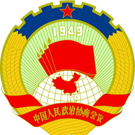 照片