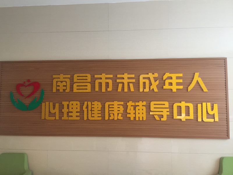 照片