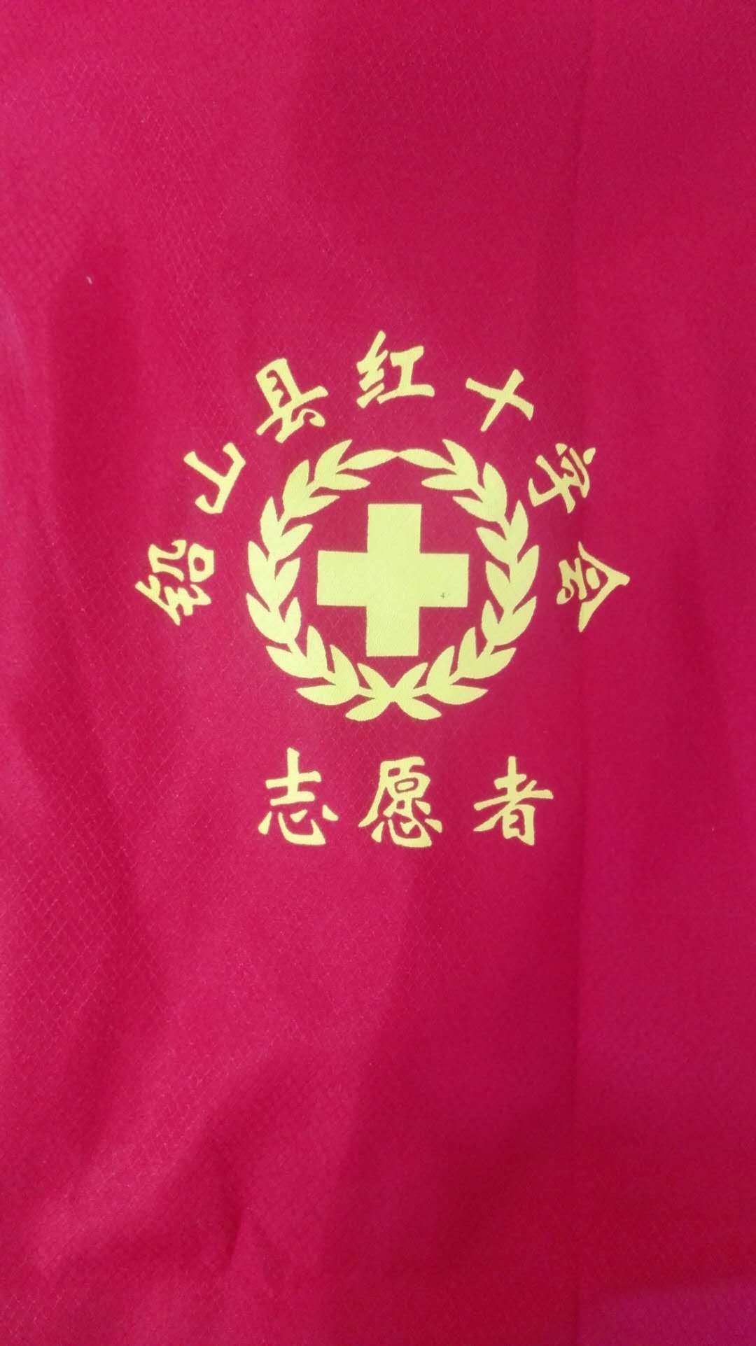 照片