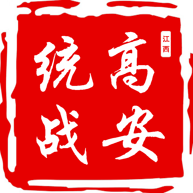 照片