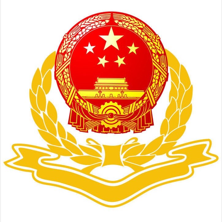 照片