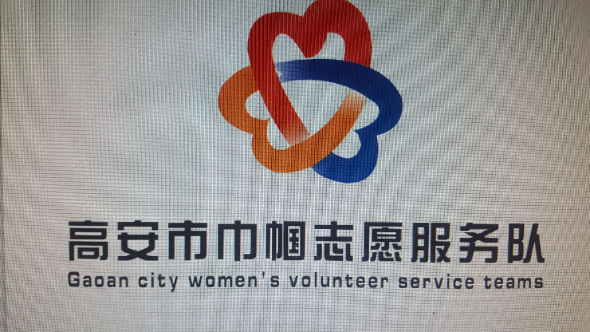 照片
