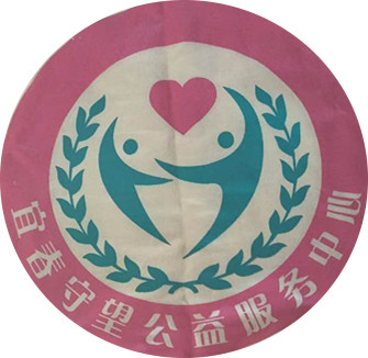 照片