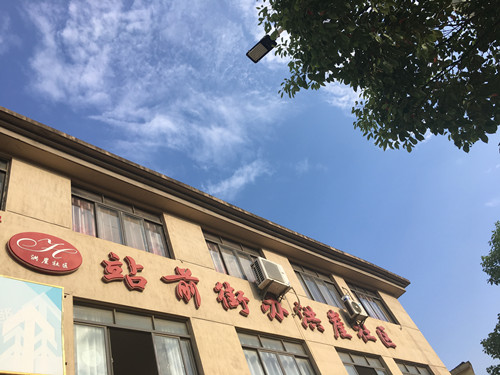 照片