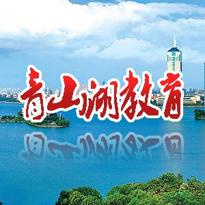 照片