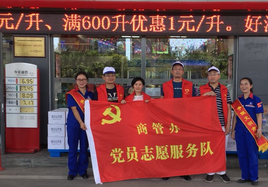 照片