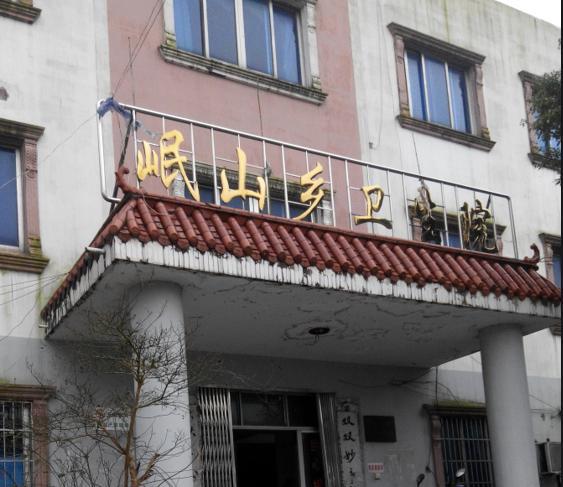 照片
