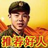 照片
