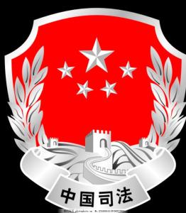 照片