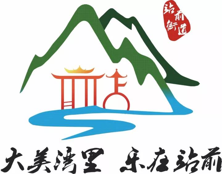 照片