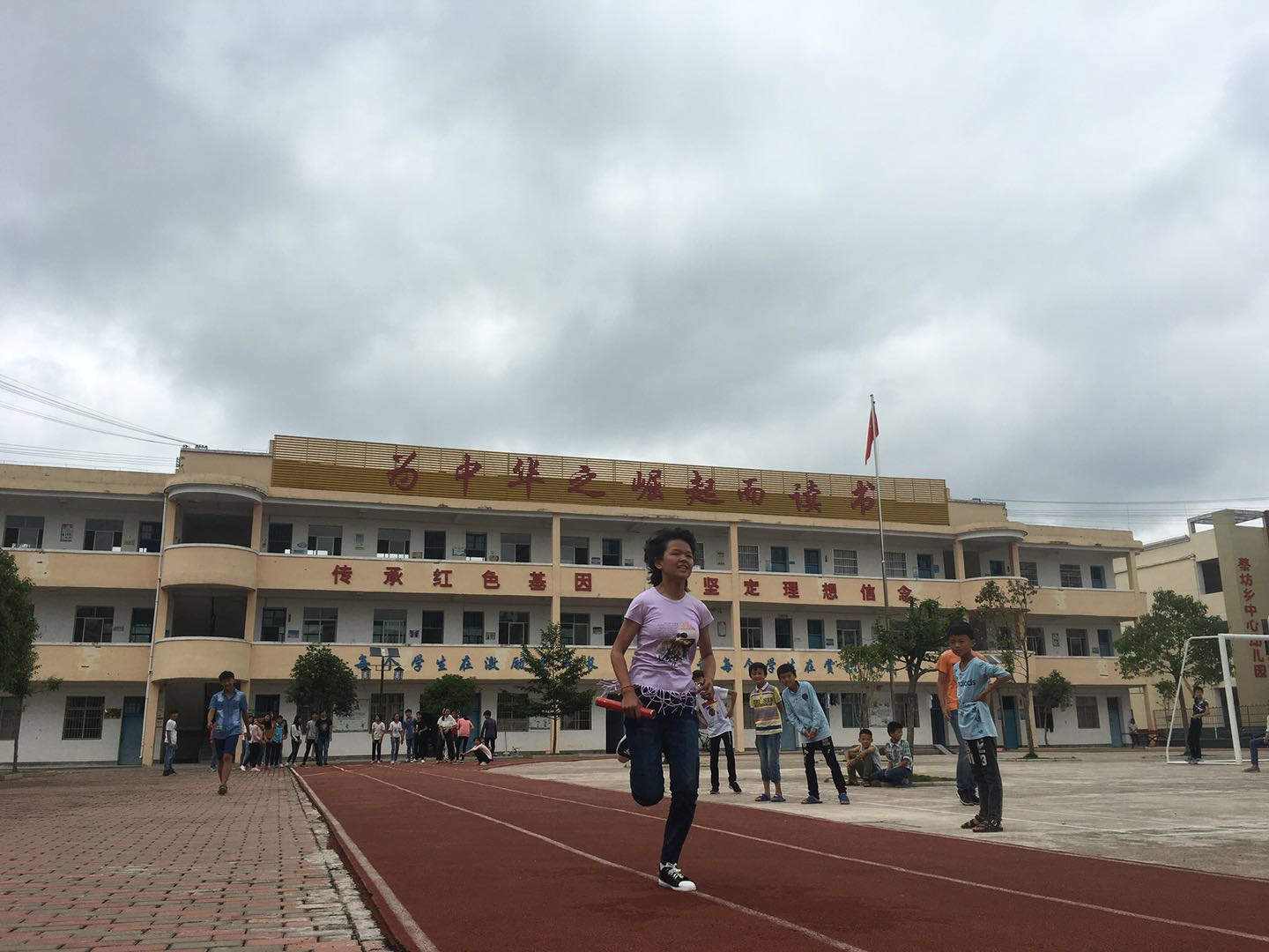 照片