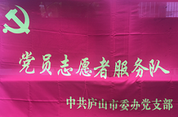 照片