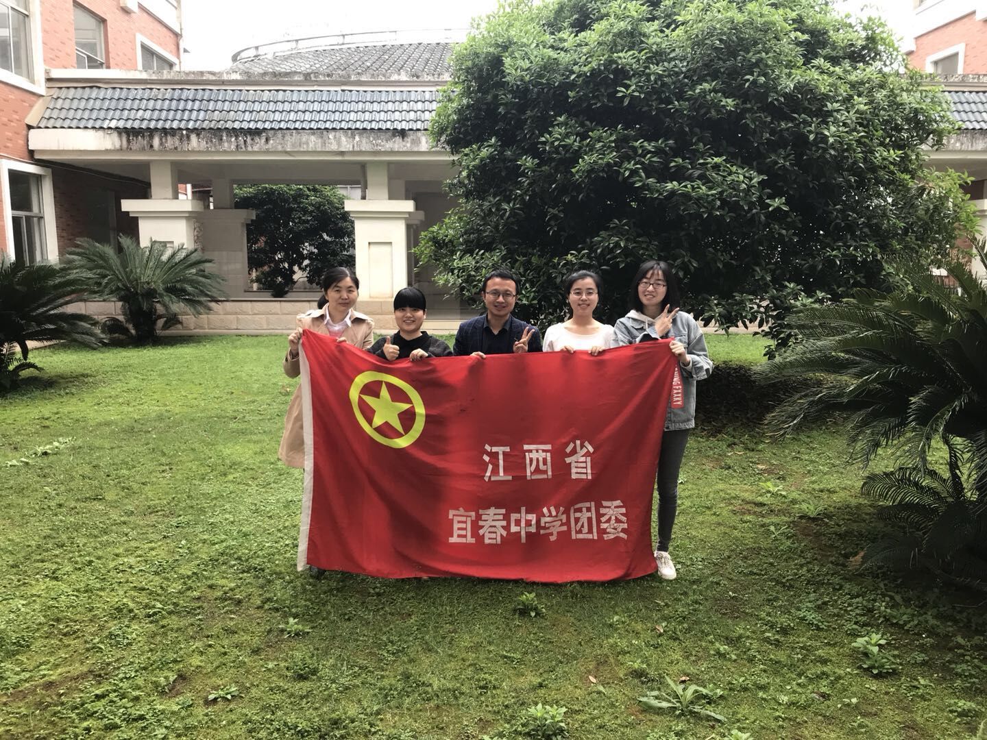 照片