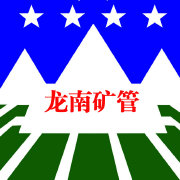 照片