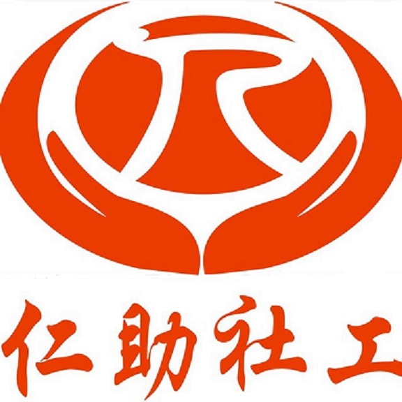 照片