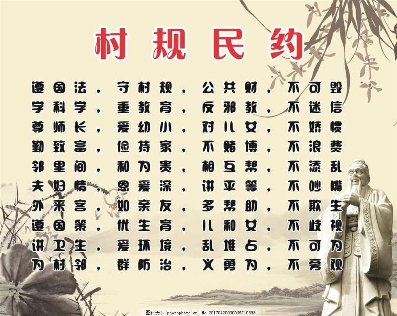 照片