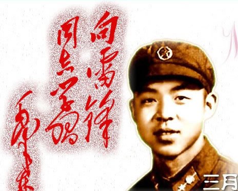 照片