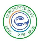 照片