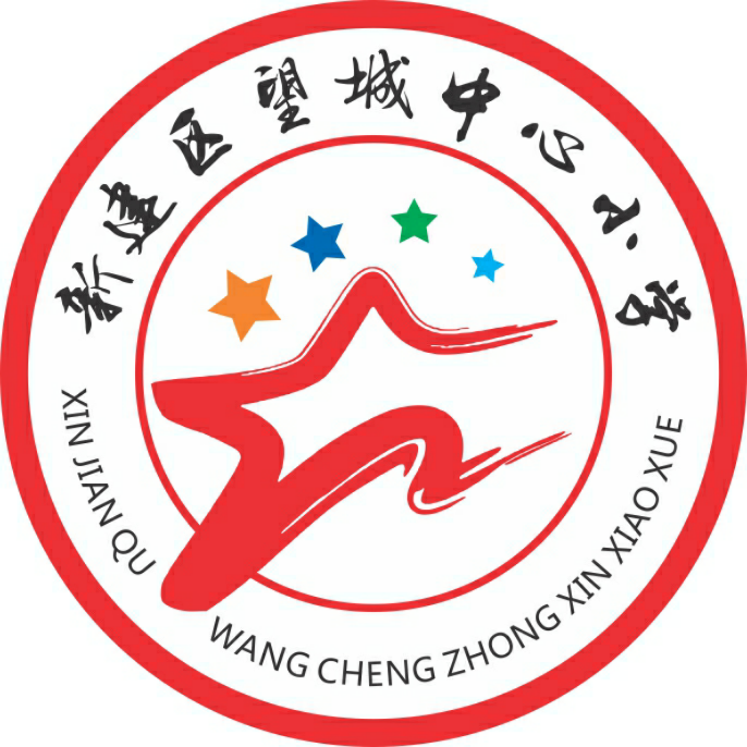 照片