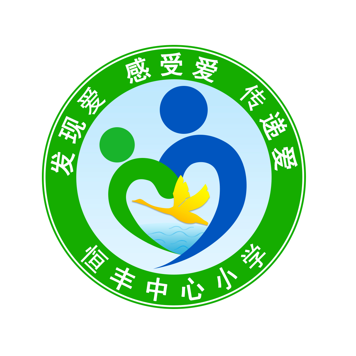 照片