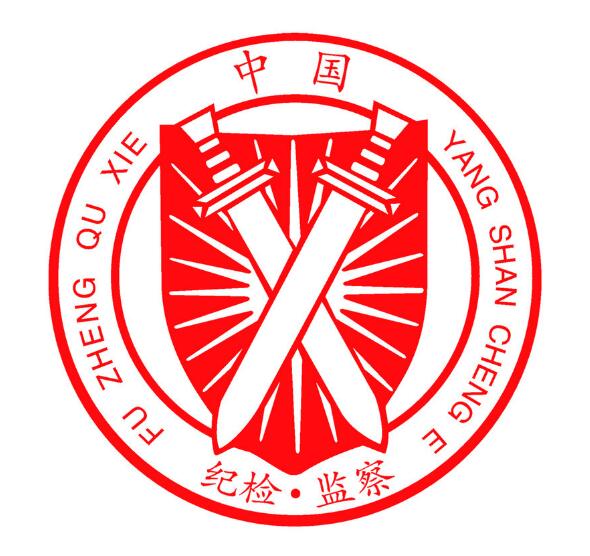 照片