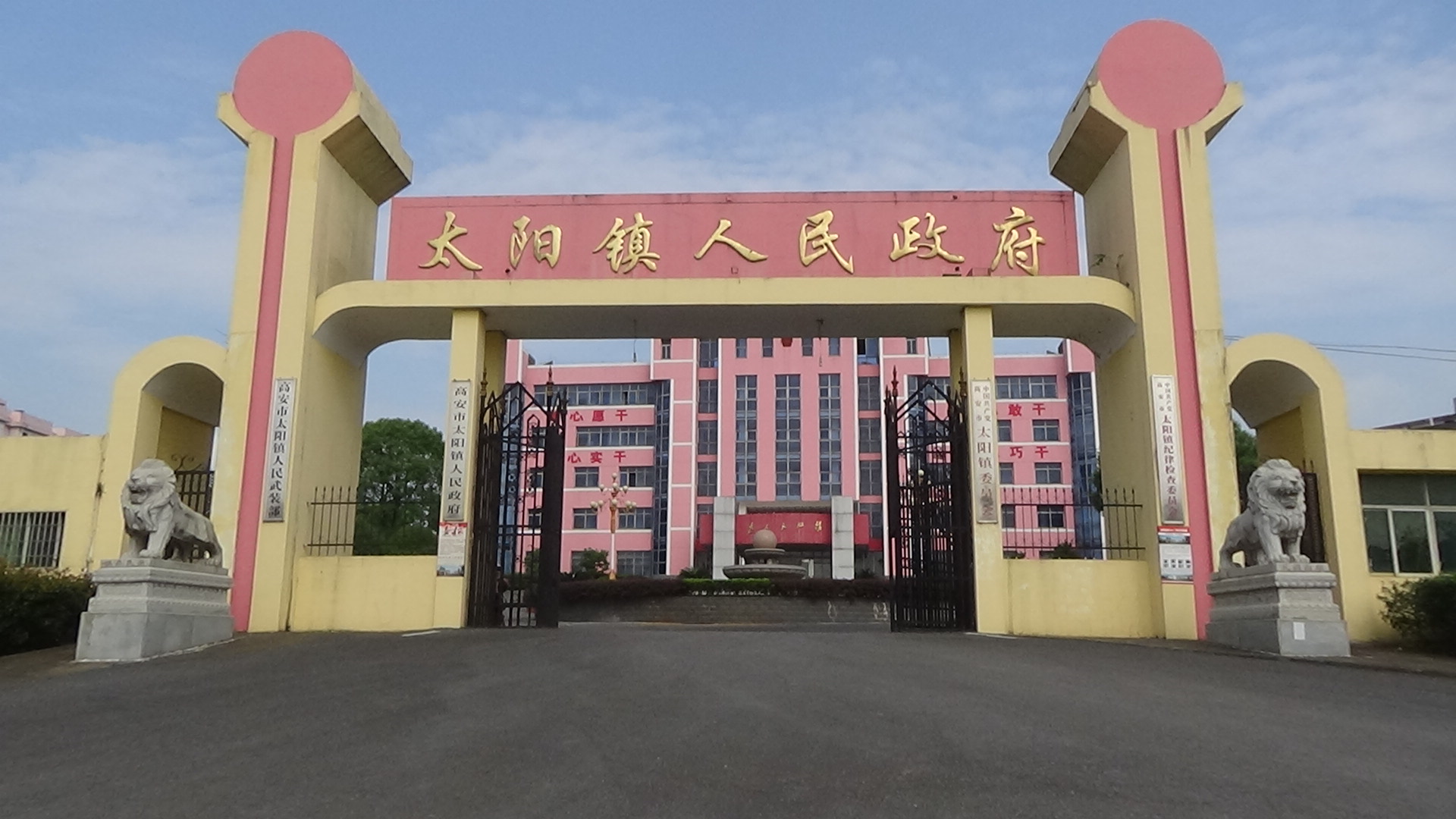 照片