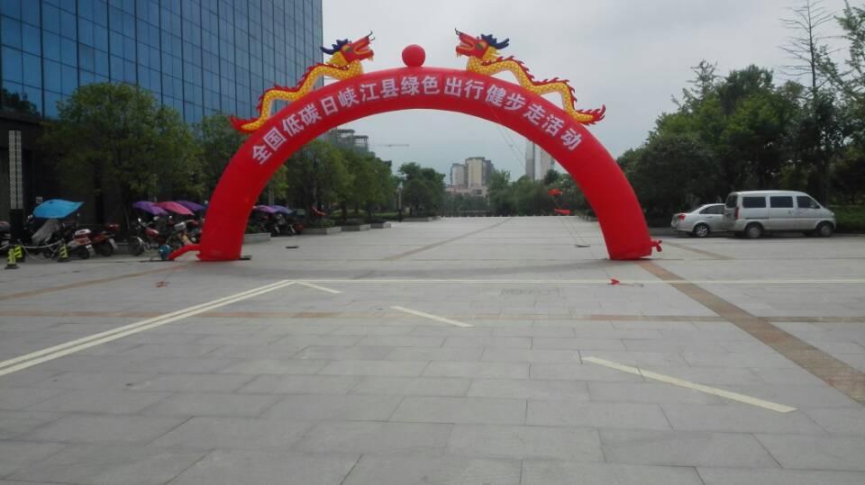 照片