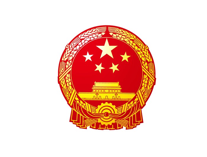 照片