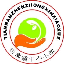 照片